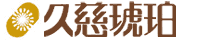 久慈琥珀オンラインショップ