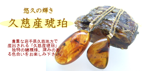バナー