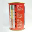 画像4: 採掘体験缶　琥珀の缶詰 (4)