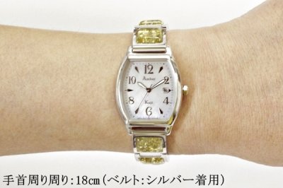 画像1: Amber Watch SIX　ワインカラー