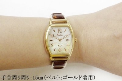 画像2: Amber Watch SIX　ワインカラー