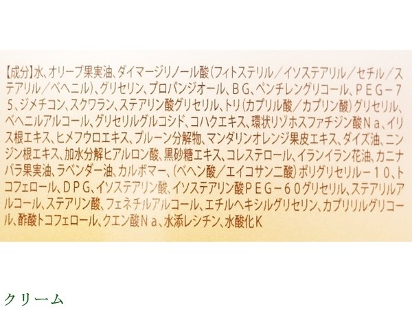 画像6: 【特別価格】La Donacoシリーズセット (6)