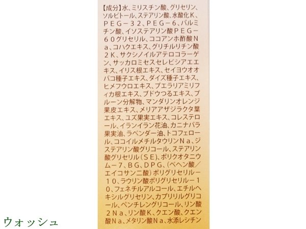 画像3: 【特別価格】La Donacoシリーズセット (3)