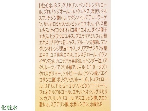 画像4: 【特別価格】La Donacoシリーズセット (4)