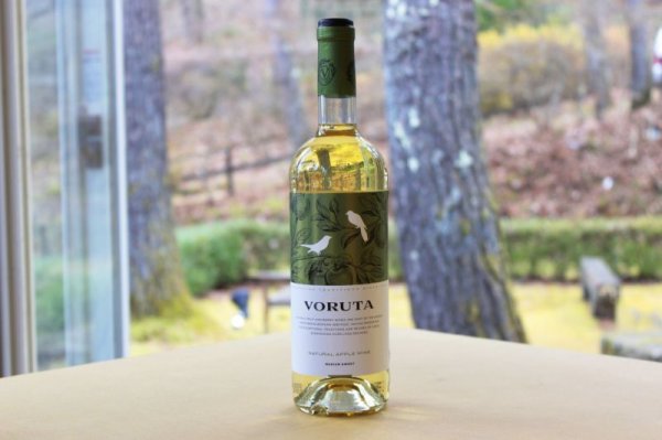 画像4: 【３種類から選べる！】リトアニアワイン (4)