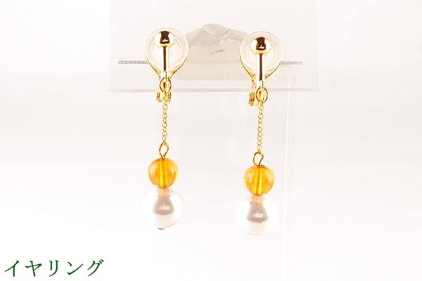 画像4: 琥珀セット（ネックレス・イヤリングまたはピアス） (4)