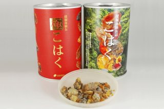 久慈琥珀オンラインショップ久慈産琥珀アクセサリー・ジュエリー 久慈琥珀オンラインショップ久慈産琥珀アクセサリー・ジュエリー
