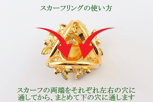 画像4: 琥珀スカーフ留め (4)