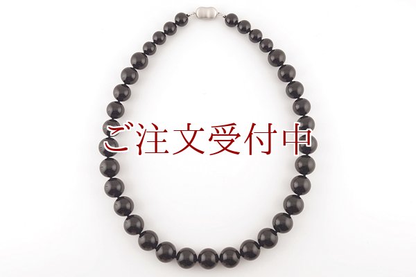 画像1: 【Amjelogue】ネックレス・グラデーション (1)