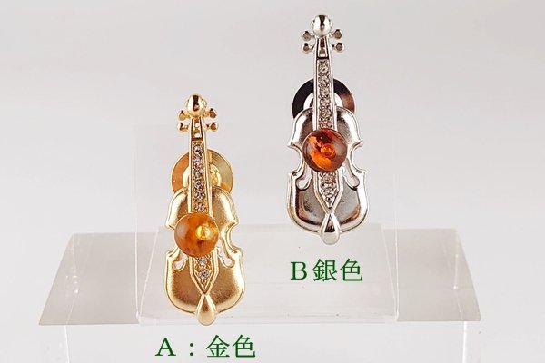 琥珀ブローチ - 久慈琥珀オンラインショップ