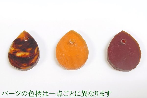 画像3: 琥珀手づくりキット(ハート・しずく) (3)