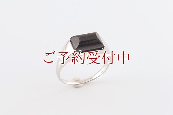 画像1: 【Amjelogue】リング (1)
