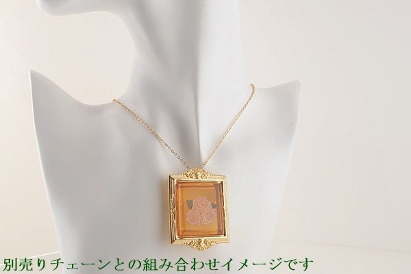 画像10: 琥珀ブローチ（ペンダント兼用） (10)
