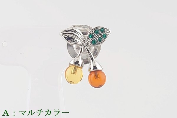 画像4: 琥珀ブローチ (4)