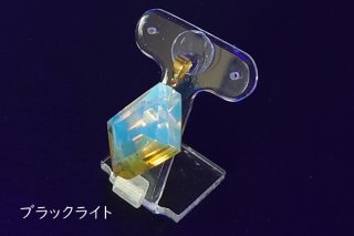 琥珀ジュエリー・アクセサリー専門店 久慈琥珀オンラインショップ