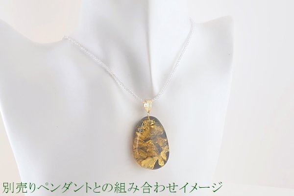 画像5: 天然石ネックレス(クォーツ) (5)