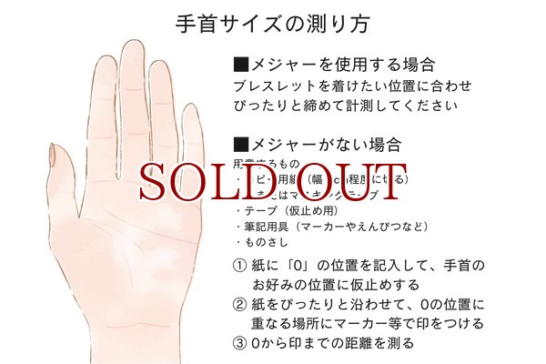 画像7: 琥珀ブレスレット (7)