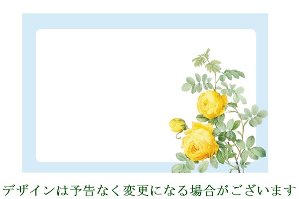 画像1: 【単体注文不可】メッセージカード　父の日 (1)