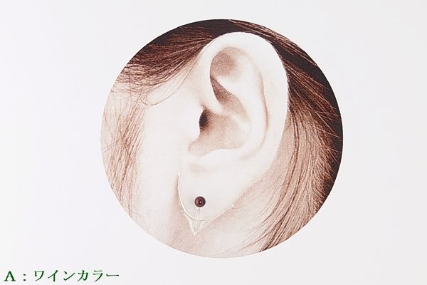 画像7: 琥珀ノンホールピアス (7)