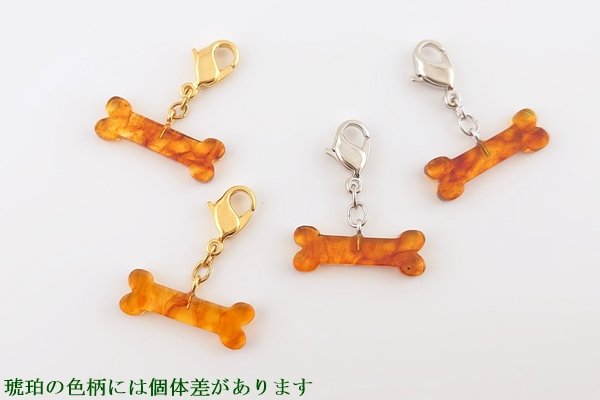 画像8: 琥珀チャーム (8)