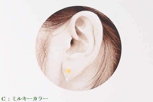 画像15: 琥珀ノンホールピアス (15)