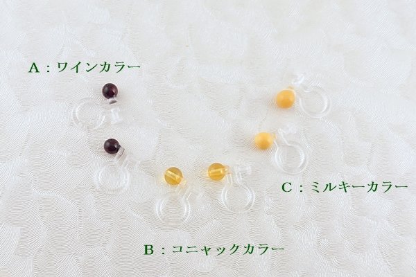 画像3: 琥珀ノンホールピアス (3)