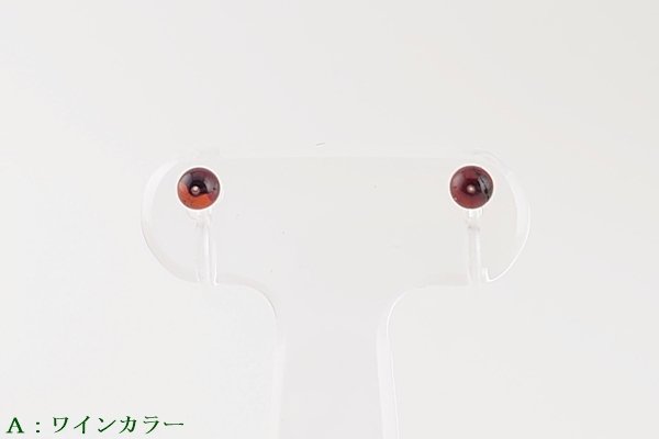 画像4: 琥珀ノンホールピアス (4)