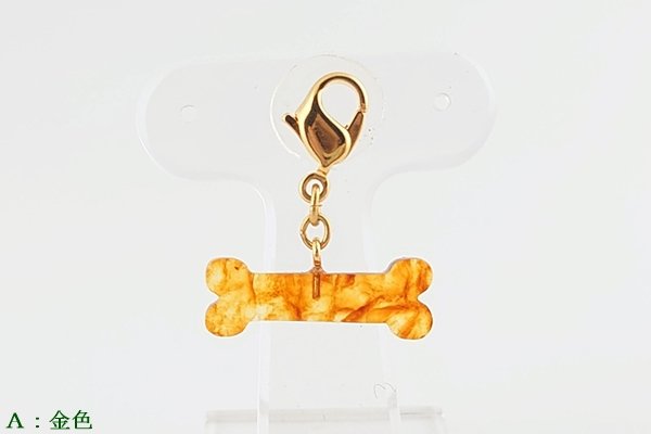 画像2: 琥珀チャーム (2)