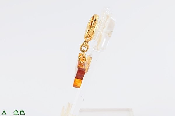 画像4: 琥珀チャーム (4)