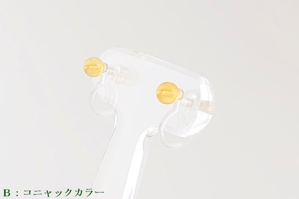 画像9: 琥珀ノンホールピアス (9)
