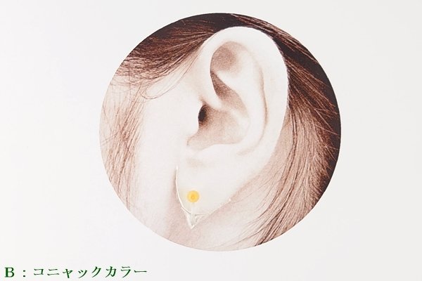 画像11: 琥珀ノンホールピアス (11)