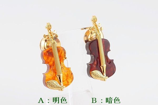 画像3: 琥珀ブローチ (3)