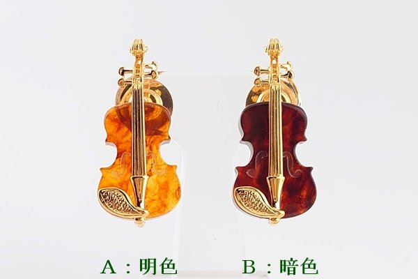 画像2: 琥珀ブローチ (2)