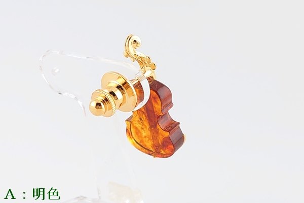 画像7: 琥珀ブローチ (7)