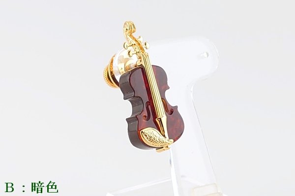 画像10: 琥珀ブローチ (10)