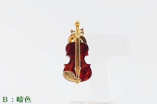 画像9: 琥珀ブローチ (9)