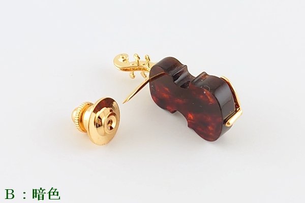 画像13: 琥珀ブローチ (13)