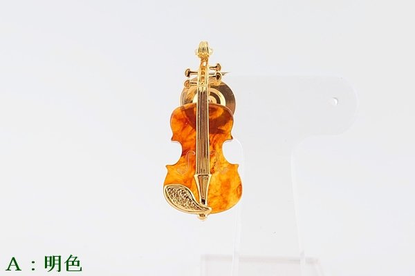 画像4: 琥珀ブローチ (4)