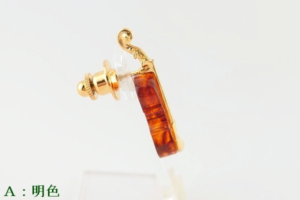 画像6: 琥珀ブローチ (6)