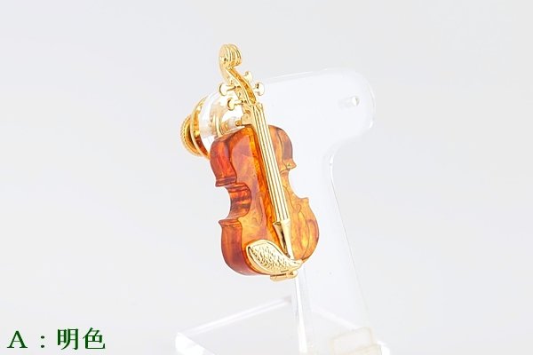 画像5: 琥珀ブローチ (5)