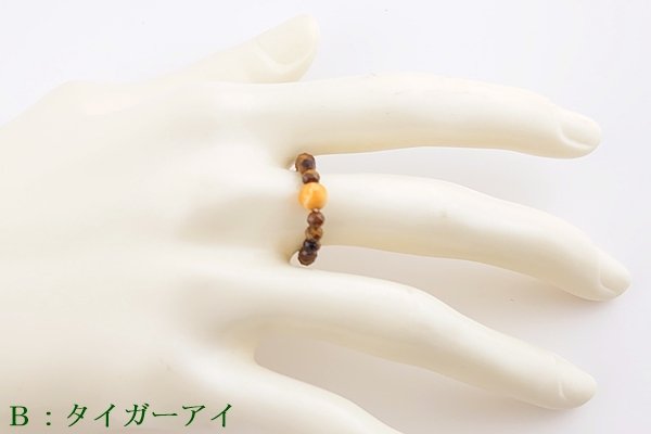 画像10: 琥珀リング (10)