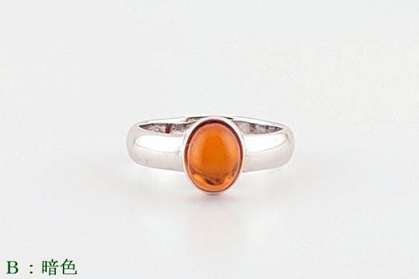 画像9: 琥珀リング (9)