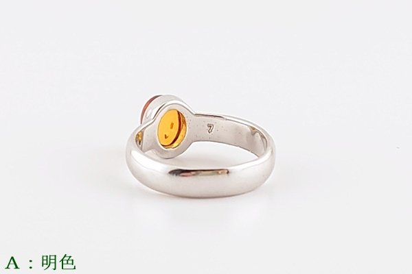 画像6: 琥珀リング (6)