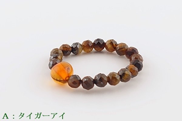 画像5: 琥珀リング (5)