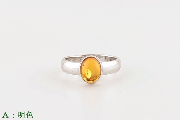 画像3: 琥珀リング (3)