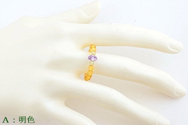 画像8: 琥珀リング (8)