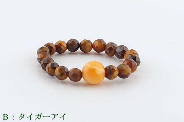 画像8: 琥珀リング (8)