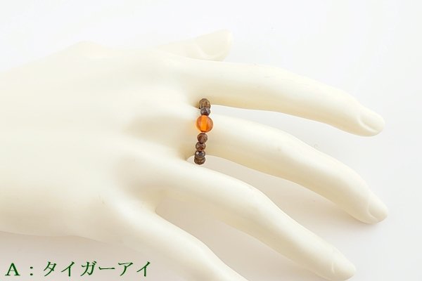 画像6: 琥珀リング (6)
