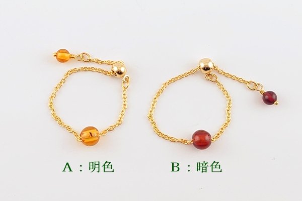 画像2: 琥珀リング (2)
