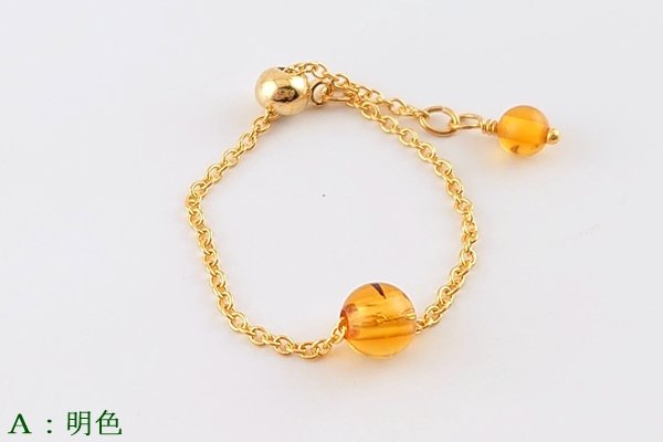 画像4: 琥珀リング (4)